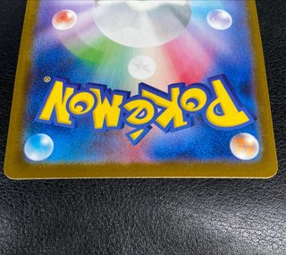 Carta Pokémon Sylveon EX SAR 212/187