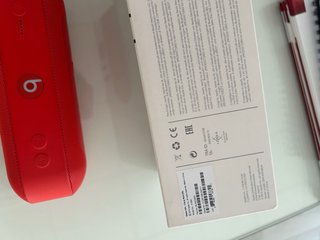 Altavoz Beats Pill+ Rojo