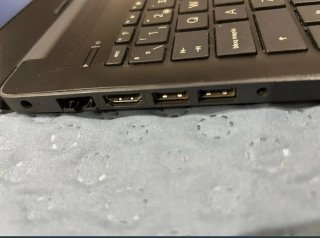 Ordenador portátil HP