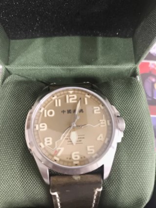 Reloj Sea-gull Edición Especial Militar