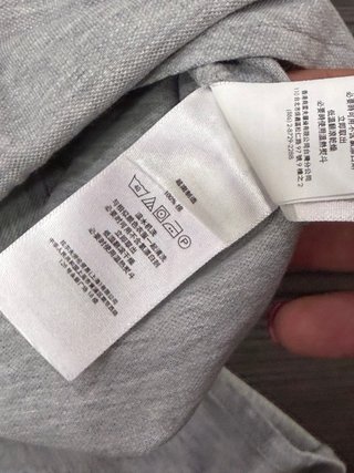 Camisa Polo Ralph Lauren Gris
