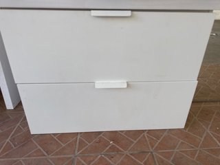 Armario LILLÅNGEN IKEA Blanco sin lavabo