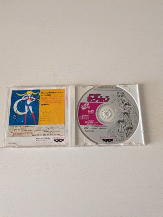 Sailor Moon PC Engine CD-ROM