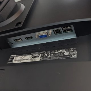 Monitor orientabile Asus 21.5