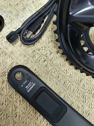 Potenciómetro Bielas Shimano Ultegra 52/36