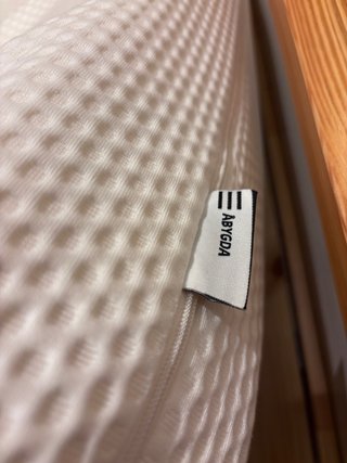 Cama Litera IKEA KURA