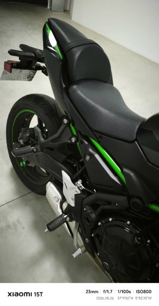 Motocicleta Deportiva muy cuidada
