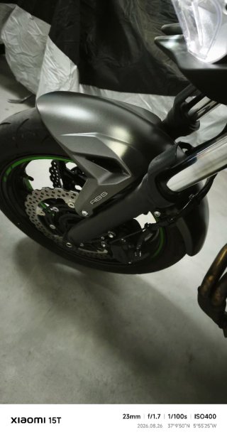 Motocicleta Deportiva muy cuidada