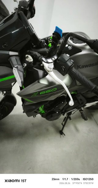 Motocicleta Deportiva muy cuidada