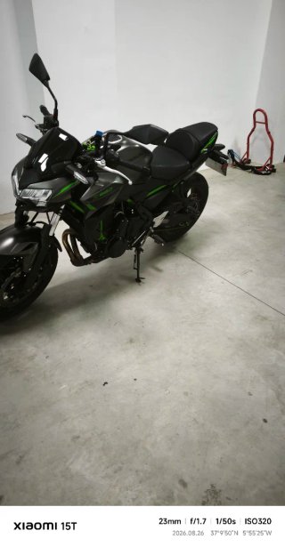 Motocicleta Deportiva muy cuidada
