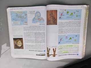 Geografía e historia 2, Secundaria, Asturias, F...