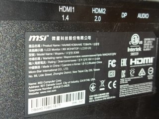 Monitor MSI Optix MAG342CQRV Ultrawide 34