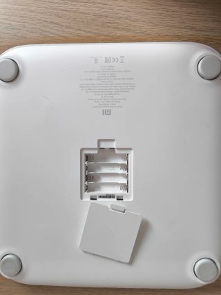 Báscula de baño Xiaomi