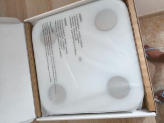 Báscula de baño Xiaomi
