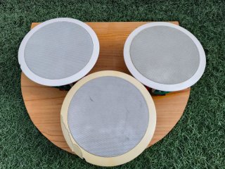 Trío Altavoces Techo Bowers & Wilkins CCM616 130W