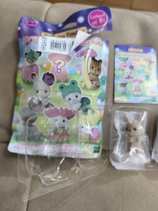 Sylvanian Families Bebé Oso Roca