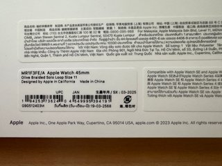 Apple Watch 45mm. Olive Braided Loop 11