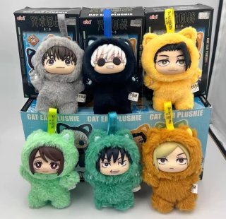 Blind Box de Jujutsu Kaisen