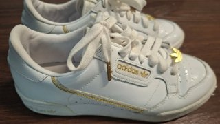 Deportivas Adidas Blancas para paseo.
