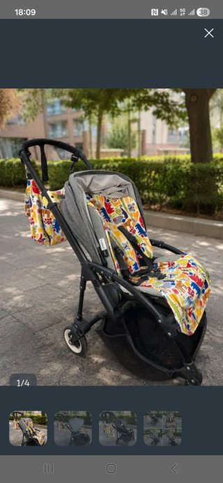 Funda Bugaboo Bee 3 (3 piezas) Animales