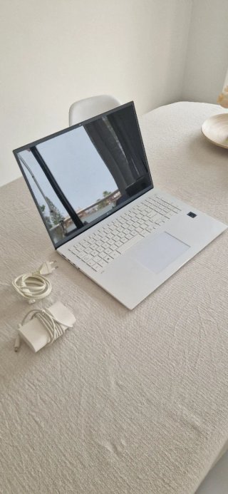 LG Gram Ultraligero
