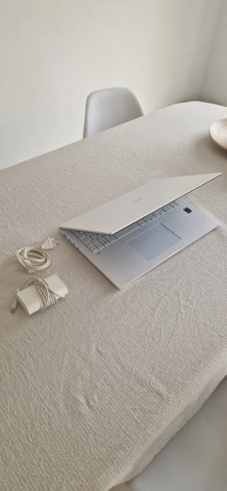 LG Gram Ultraligero