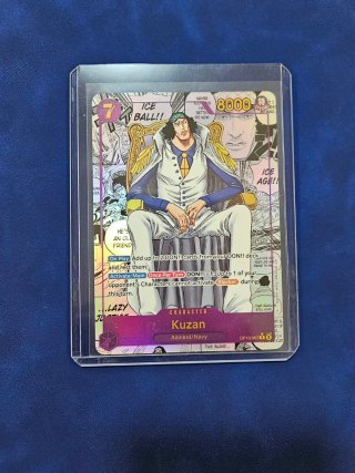 Kuzan manga rare
