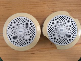 Altavoces Techo EIS (KBSound) 5 32 Ohm