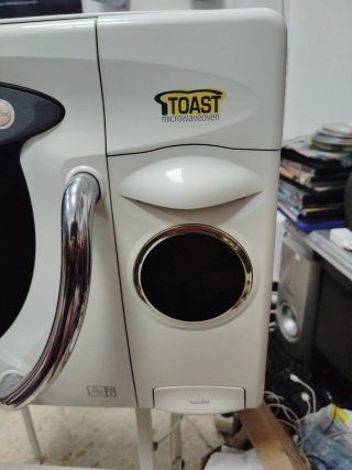 Microondas LG con Tostador incorporado