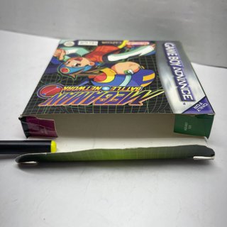 MegaMan Battle Network GBA (EU)