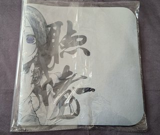 Tappetino Playmat Miku Nakano B&W