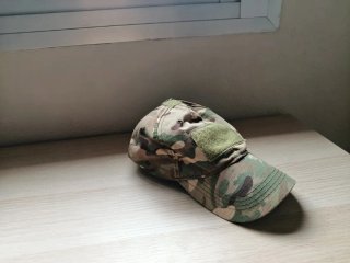 Gorra Multicam