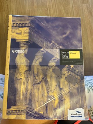 Griego 1 (Spanish Edition)