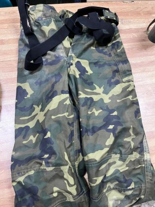Traje Boscoso Pixelado Antiguo