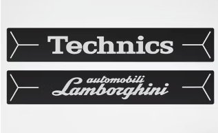 Technics SL-1200 M7B Lamborghini Edición Limitada