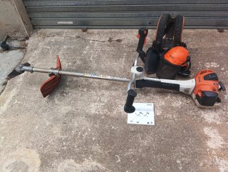 Desbrozadora Stihl FS 560