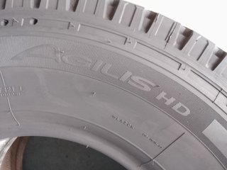 Neumáticos 7.50.R16 Michelin