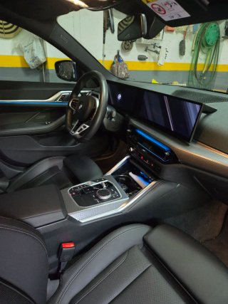 BMW Serie 4 2025
