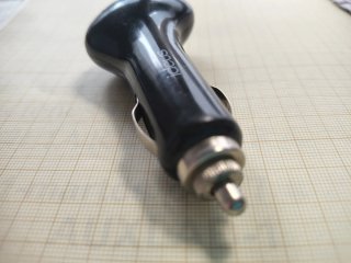 Cargador móvil vintage Ideus