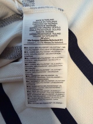 Camiseta auténtica Francia 2011-12
