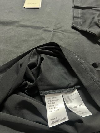 T-Shirt Sunspel XL Preta