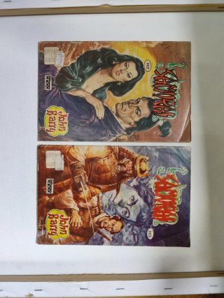 Samurái comic coleccionista N°322/N°323