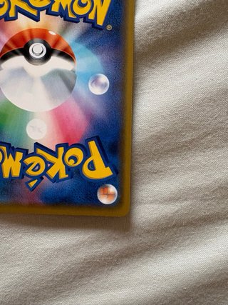 Carta Pokémon Giratina & Garchomp Near mint