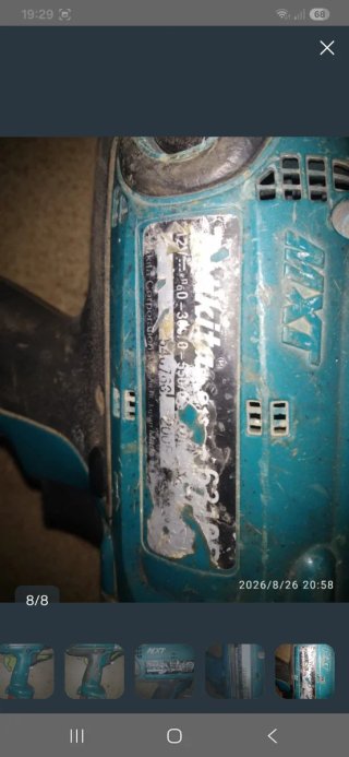 Makita