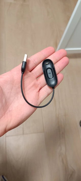 Cargador Xiaomi Mi Band 4