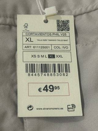 Cortavientos Alvaro Moreno Beige Talla XL