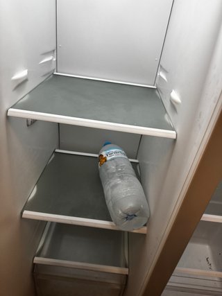 Frigorífico Americano
