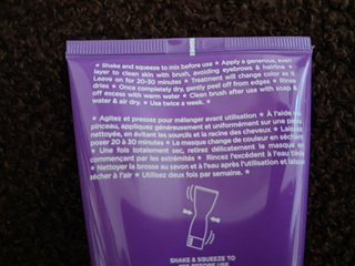 Glamglow Gravitymud Maschera Viso 100ml nuova