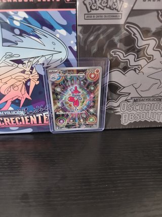 Lote 6 Pokémon TCG Japonés MEGA Dream ex