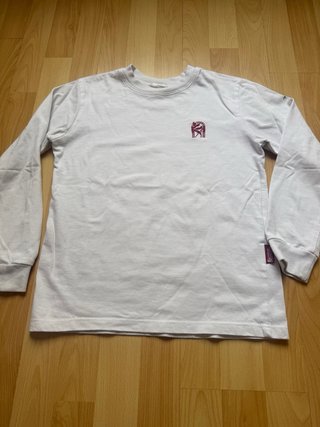 Camiseta Santos Mártires Talla 10